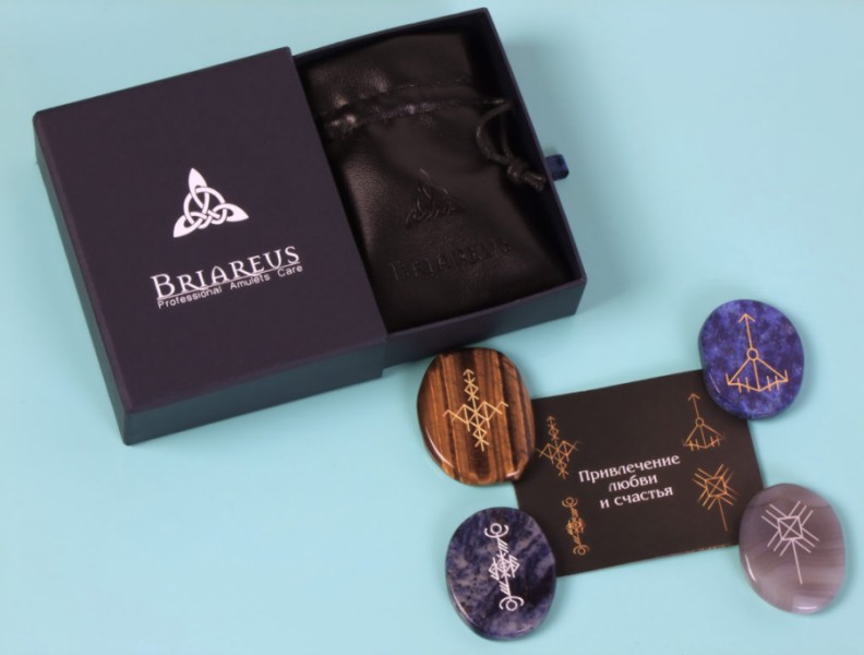 Набір рунічних амулетів Briareus " Привлечение любви и счастья " Набір рунічних амулетів Briareus " Привлечение любви и счастья "