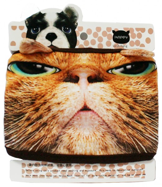 Маска для сну " Кішка " , прямокутна Маска для сну " Кішка " , прямокутна