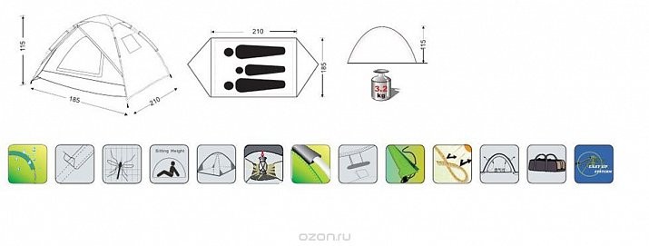 НАМЕТ KINGCAMP LUCA KT3091 синій НАМЕТ KINGCAMP LUCA KT3091 синій