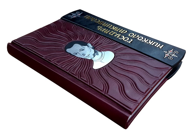 Государь. Нікколо Макіавеллі (М2) Государь. Нікколо Макіавеллі (М2)