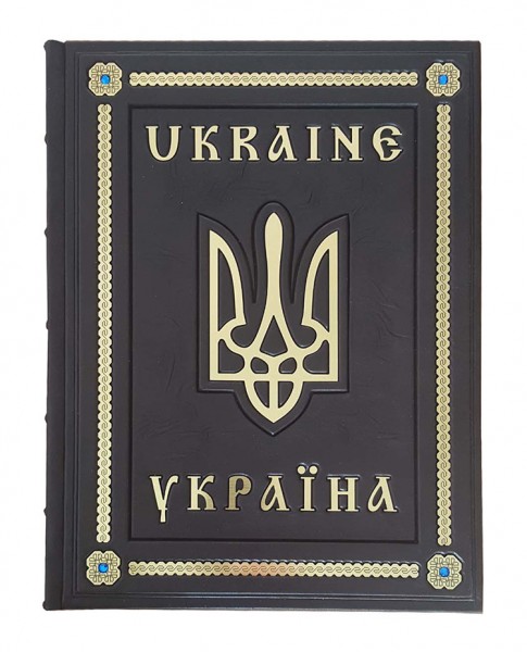 Книга " Україна " Книга " Україна "