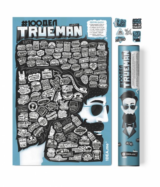   #100  TrueMan Edition