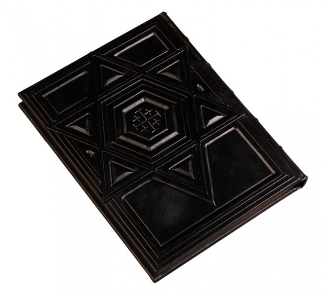 Єврейська народна мудрість Єврейська народна мудрість