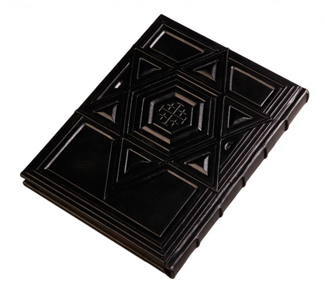 Єврейська народна мудрість Єврейська народна мудрість