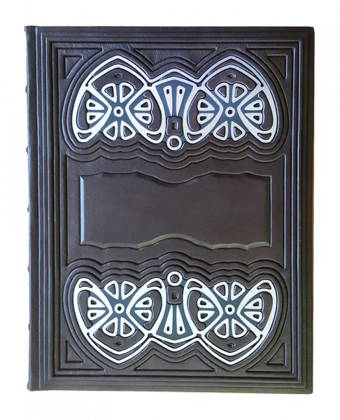 Книга мудрості Книга мудрості