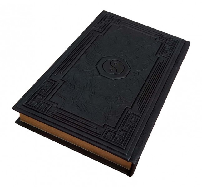 Конфуцій. Луньюй. Вислови та афоризми Конфуцій. Луньюй. Вислови та афоризми