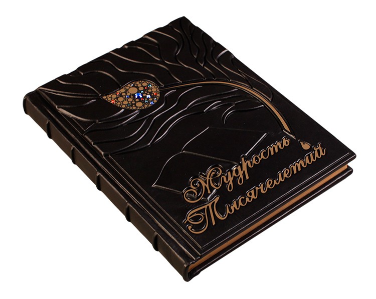 Мудрість віків (М2) (Тисячоліття) Мудрість віків (М2) (Тисячоліття)