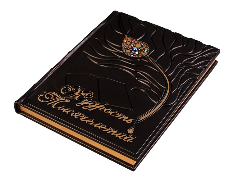 Мудрість віків (М2) (Тисячоліття) Мудрість віків (М2) (Тисячоліття)