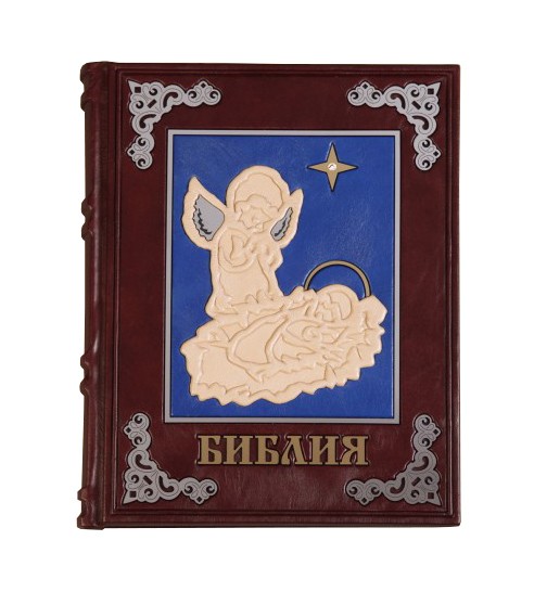 Біблія "Дитяча" Біблія "Дитяча"