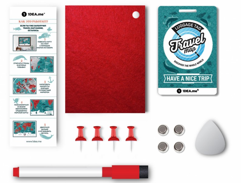 Скретч карта мира Travel Map Marine World Скретч карта мира Travel Map Marine World