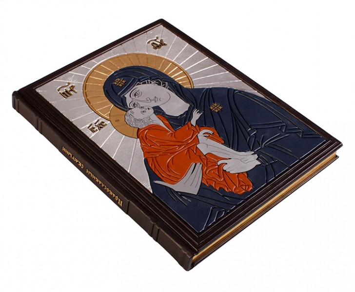 Православні ікони Православні ікони