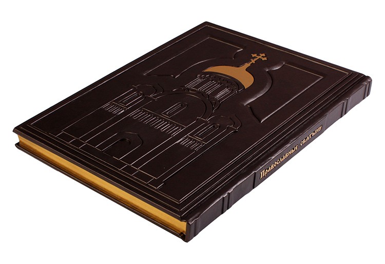 Православні ікони Православні ікони