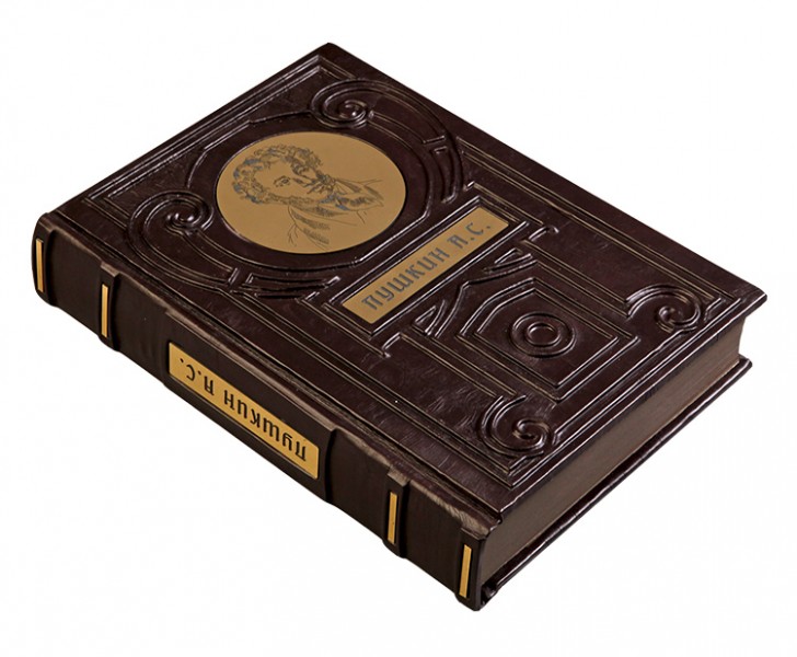 Діккенс. Бібліотека великих письменників. Брокгауз - Ефрон Діккенс. Бібліотека великих письменників. Брокгауз - Ефрон