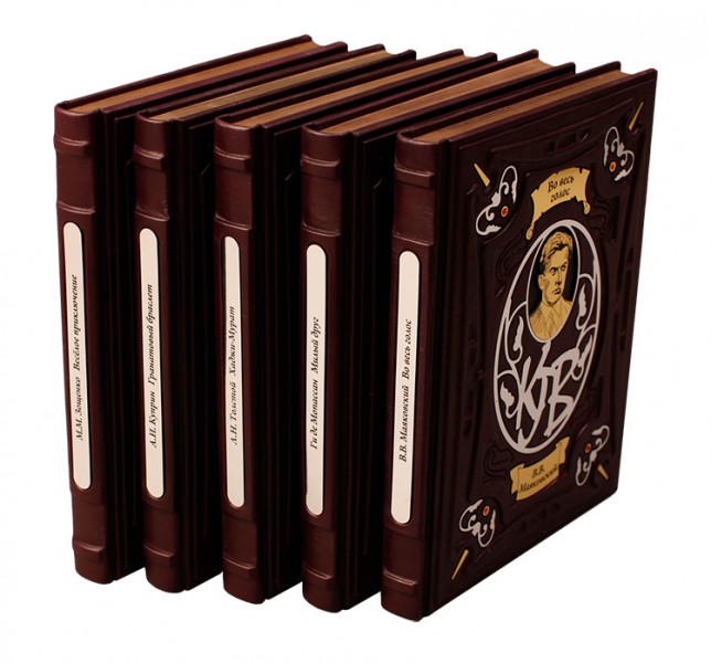 Антон Павлович Чехов. Класика. Найкраще з великого Антон Павлович Чехов. Класика. Найкраще з великого