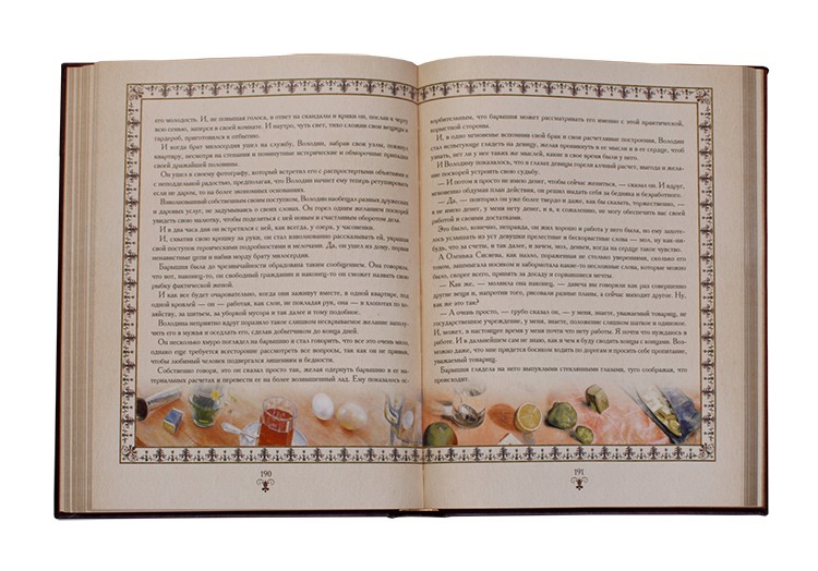 Антон Павлович Чехов. Класика. Найкраще з великого Антон Павлович Чехов. Класика. Найкраще з великого