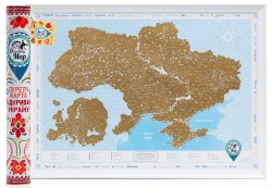 Скретч карта Discovery Map Відкривай Україну!
