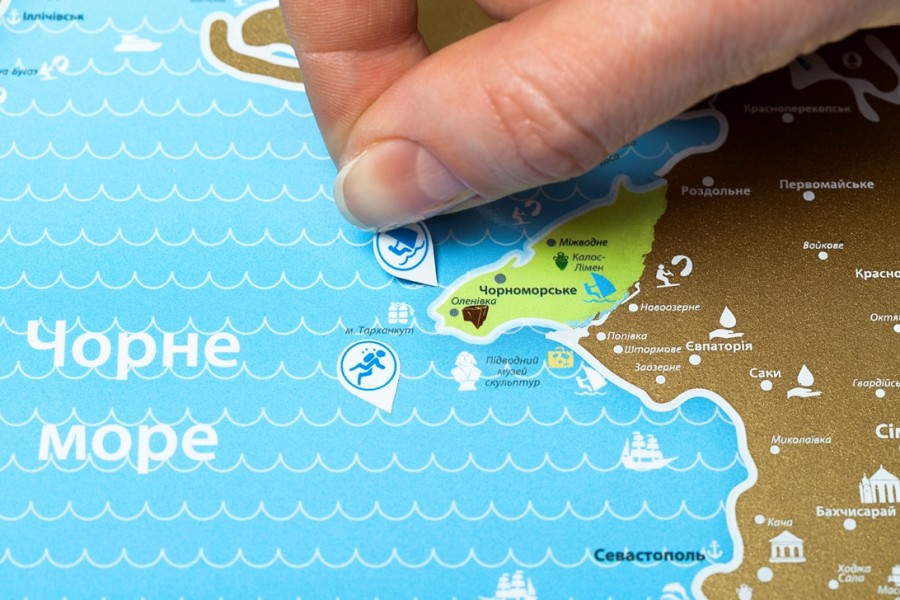 Скретч карта Discovery Map Відкривай Україну! Скретч карта Discovery Map Відкривай Україну!