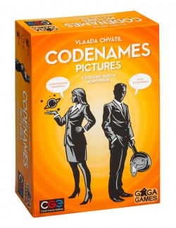  .  (Codenames: Pictures)