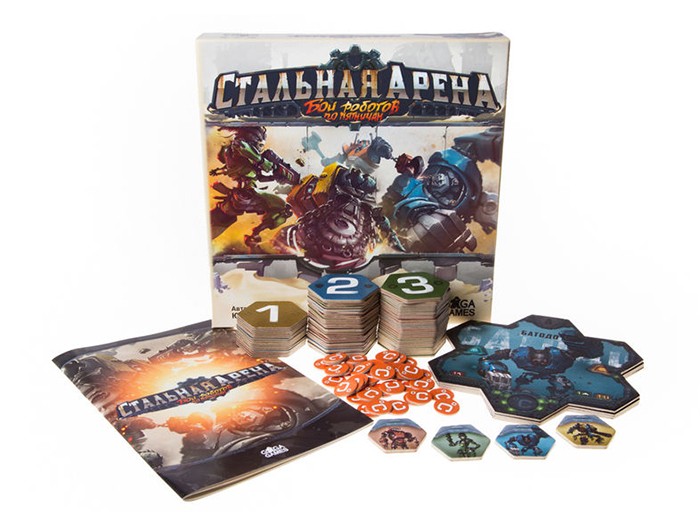 Сталева Арена. Бої Роботів по П'ятницях Сталева Арена. Бої Роботів по П'ятницях