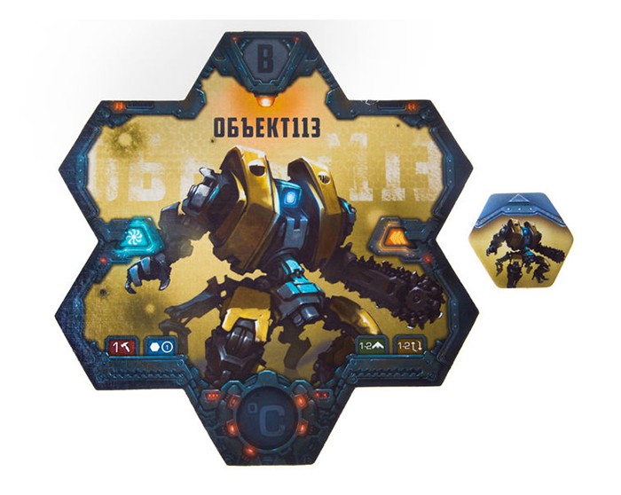 Сталева Арена. Бої Роботів по П'ятницях Сталева Арена. Бої Роботів по П'ятницях