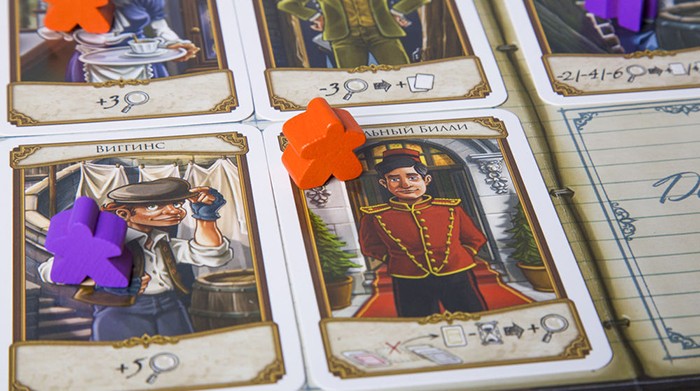 Холмс: Шерлок та Майкрофт (Holmes: Sherlock & Mycroft) Холмс: Шерлок та Майкрофт (Holmes: Sherlock & Mycroft)