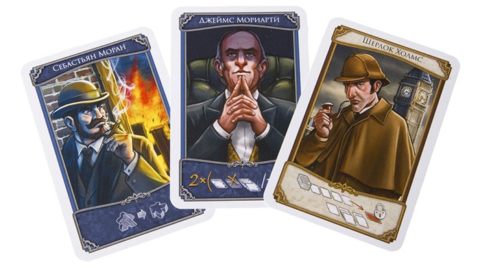 Холмс: Шерлок та Майкрофт (Holmes: Sherlock & Mycroft) Холмс: Шерлок та Майкрофт (Holmes: Sherlock & Mycroft)