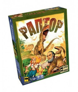 Раптор (Raptor) Раптор (Raptor)