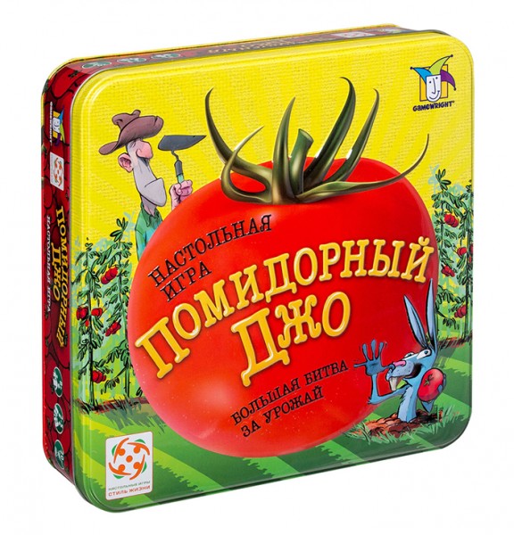 Помідорний Джо (The Big Fat Tomato Game) Помідорний Джо (The Big Fat Tomato Game)