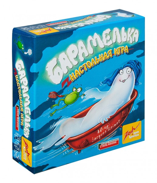 Барабашка 2 (Барамелька, Geistesblitz 2) (рус.) Барабашка 2 (Барамелька, Geistesblitz 2) (рус.)