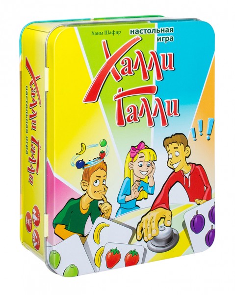 Халлі Галлі Делюкс (Halli Galli) (рус.) Халлі Галлі Делюкс (Halli Galli) (рус.)
