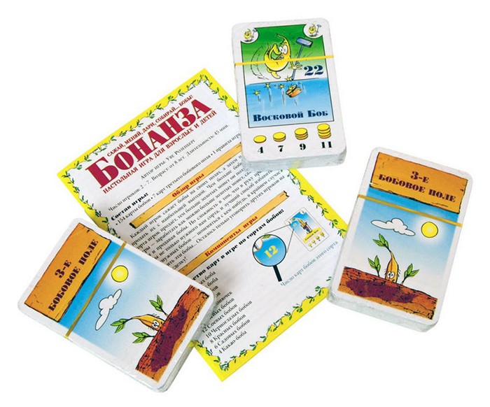 Бонанза Делюкс (Bohnanza) Бонанза Делюкс (Bohnanza)