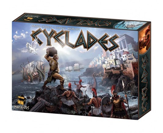 Кіклади (Cyclades) Кіклади (Cyclades)