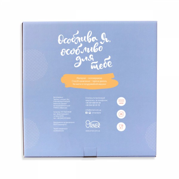 Тарілка "КО" Тарілка "КО"