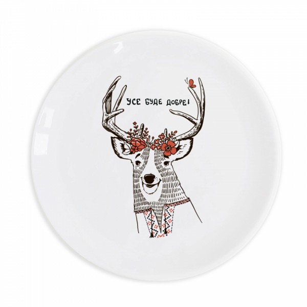 Тарілка Олень-оптиміст Тарілка Олень-оптиміст