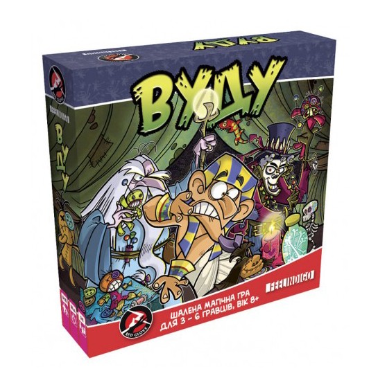 Вуду (Vudu) Вуду (Vudu)