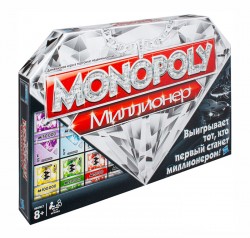 Монополия Миллионер (Monopoly Millionaire) Монополия Миллионер (Monopoly Millionaire)