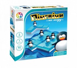 Пингвины на льду (Pinguins on Ice)