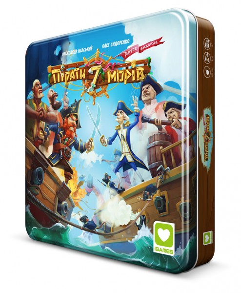 7  (Pirates of the 7 Seas) (.)