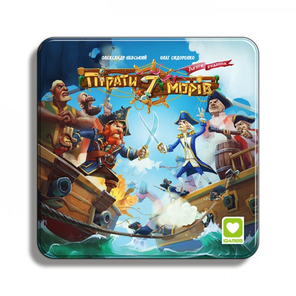  7  (Pirates of the 7 Seas) (.)