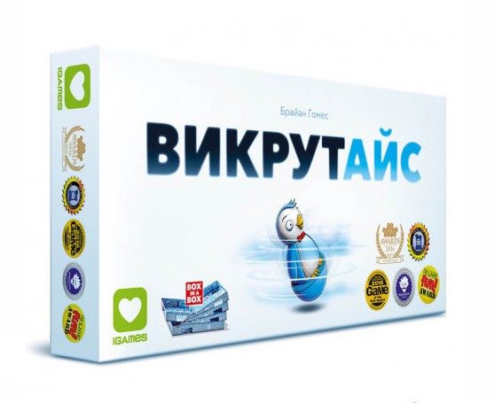 Вікрутайс (IceCool) Вікрутайс (IceCool)