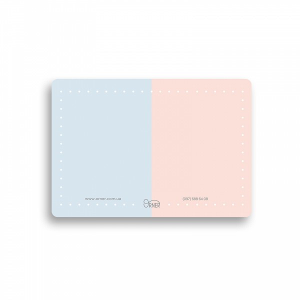 Листівка з конвертом "Разом ми можемо все" Листівка з конвертом "Разом ми можемо все"