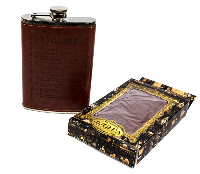 Фляга з нержавіючої сталі обтягнута шкірою 10 Алкогольних заповідей Фляга з нержавіючої сталі обтягнута шкірою 10 Алкогольних заповідей