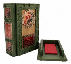   ղί Ҳ" (DARK GREEN)  