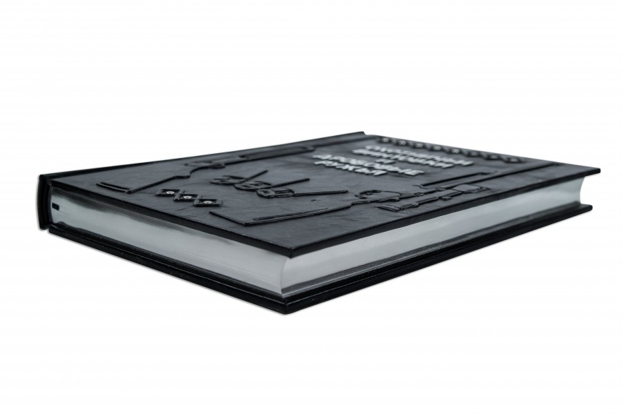 МИСЛИВСЬКІ ВІНТОВКИ І ДРОБОВІ РУЖКИ МИСЛИВСЬКІ ВІНТОВКИ І ДРОБОВІ РУЖКИ