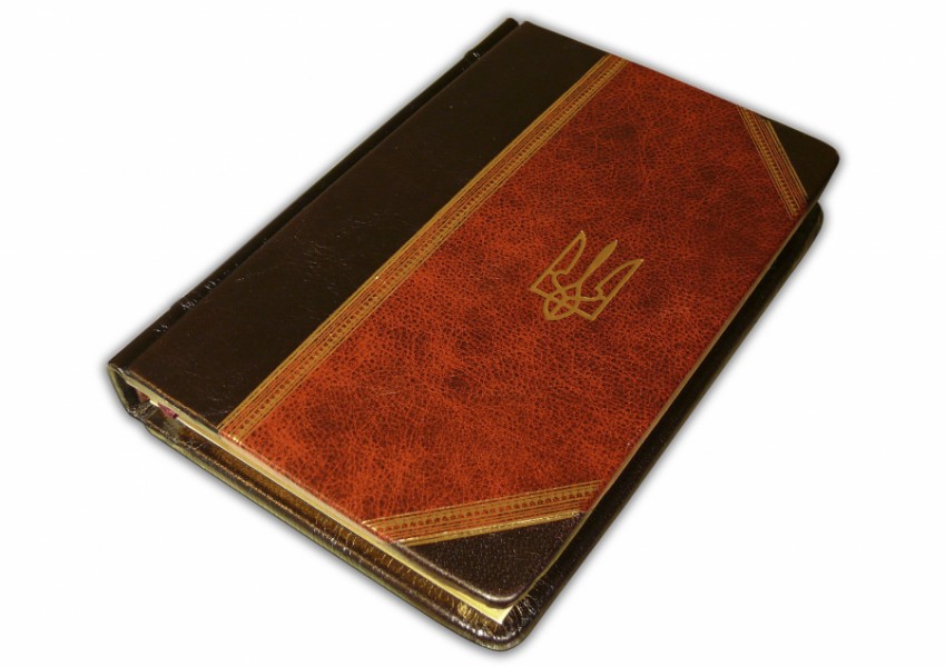 ЩОДЕННИК НЕДАТОВАНИЙ МАЛИЙ ГЕРБ (PLONGEROSSA) ЩОДЕННИК НЕДАТОВАНИЙ МАЛИЙ ГЕРБ (PLONGEROSSA)