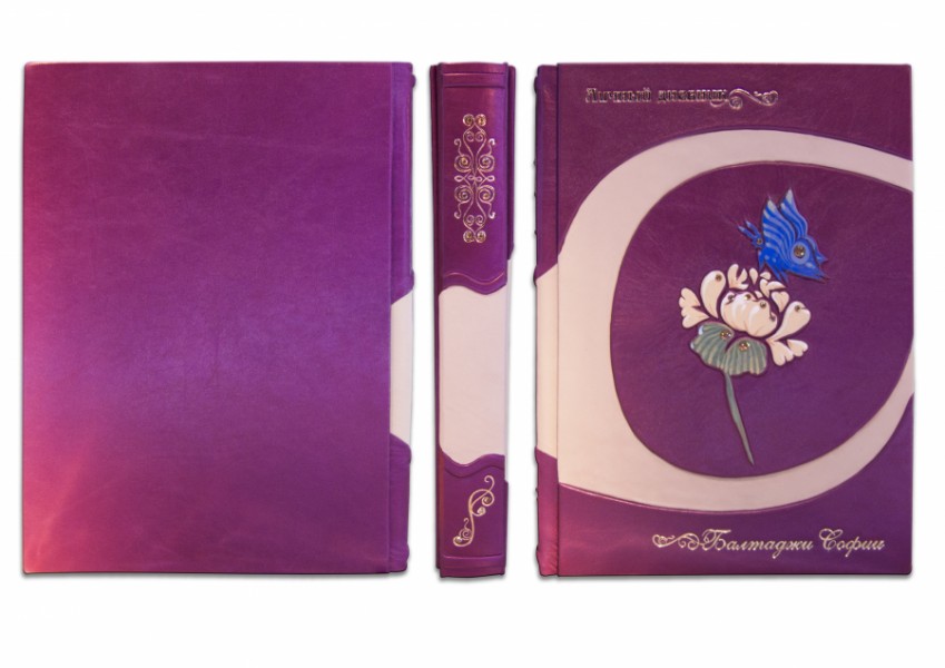 ЩОДЕННИК ДЛЯ ДІВЧАТКИ ЩОДЕННИК ДЛЯ ДІВЧАТКИ