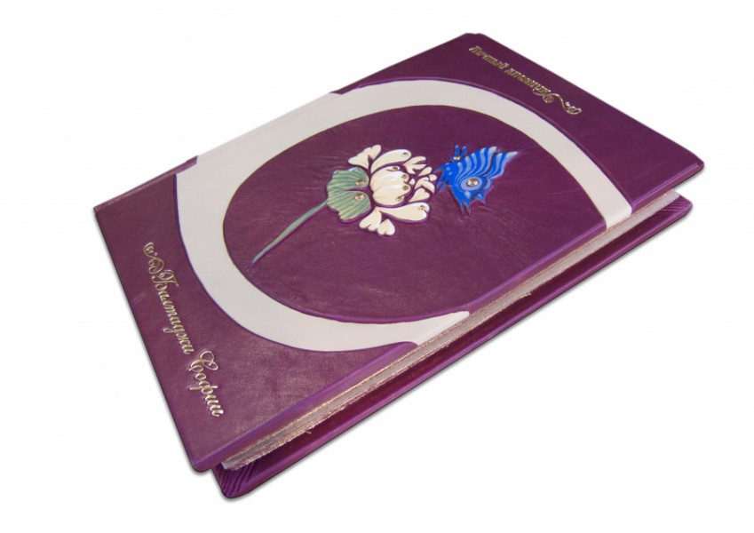 ЩОДЕННИК ДЛЯ ДІВЧАТКИ ЩОДЕННИК ДЛЯ ДІВЧАТКИ