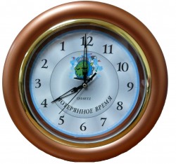 Антигодинник "Класика міні" . Антигодинник "Класика міні" .