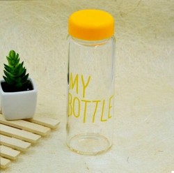  My Bottle +  Yellow