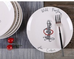 Тарілка Виступаємо за їжу Тарілка Виступаємо за їжу